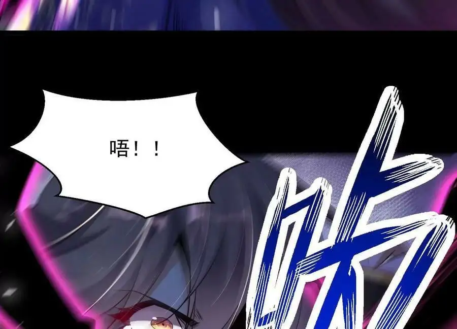 011 白虎，看鞭！22