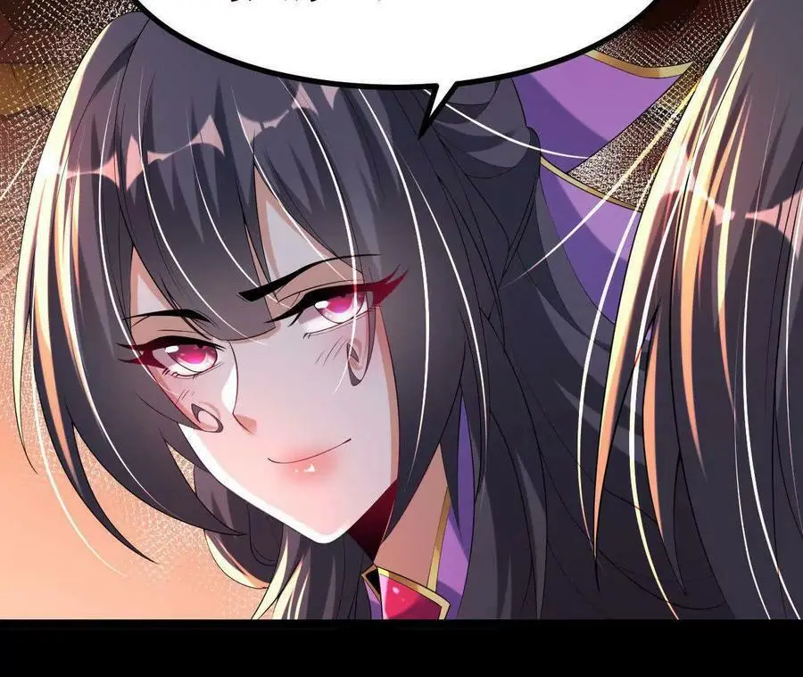 036 投怀送抱39