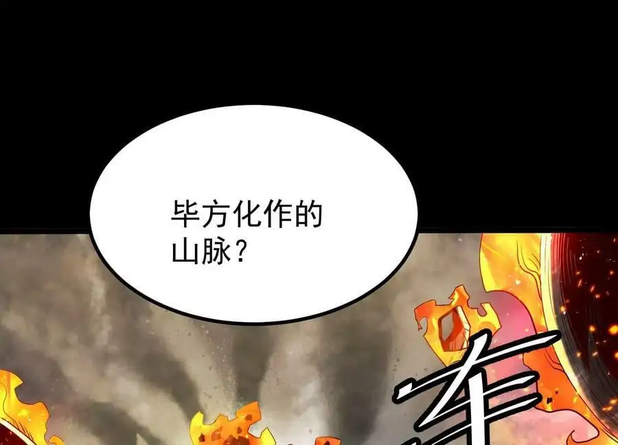 012 第二层试炼175