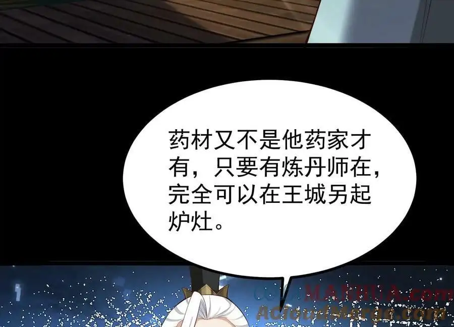015 师母的调教？180