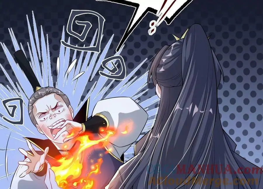 017 杀人诛心92