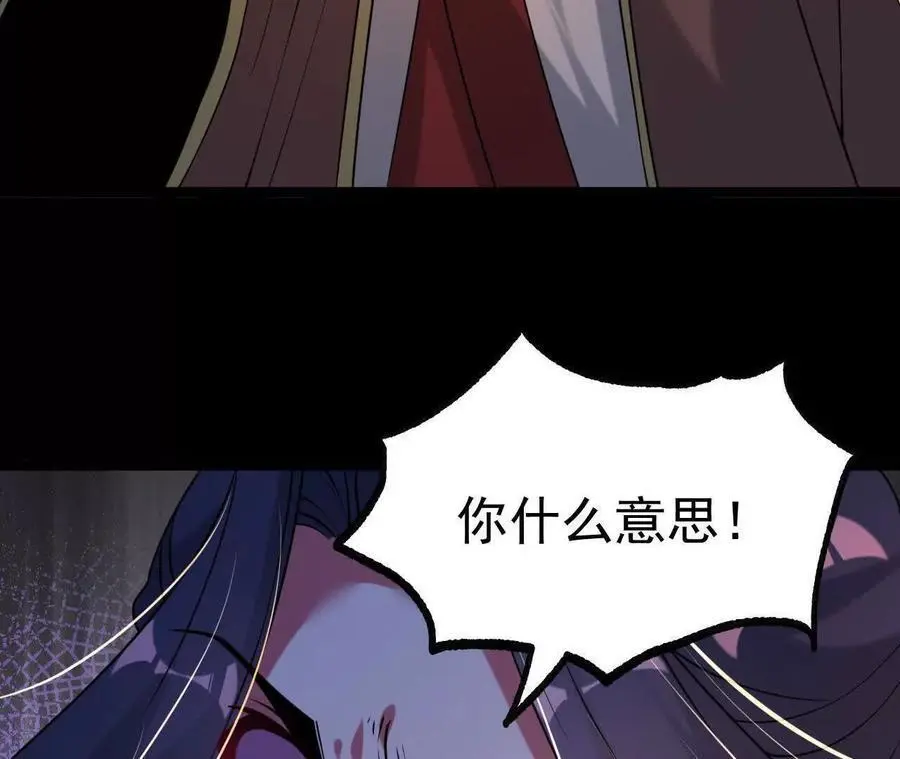 047 切磋92