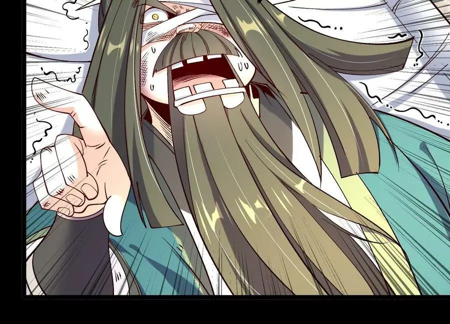 015 师母的调教？34