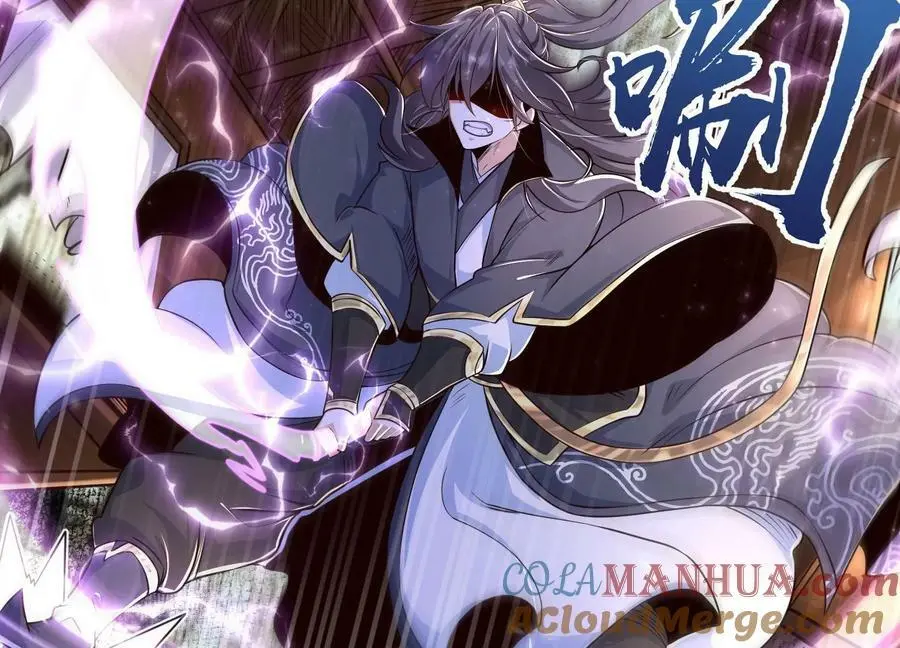 020 又是药家？！104