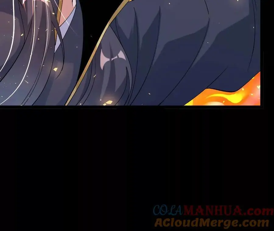 038 陷害69