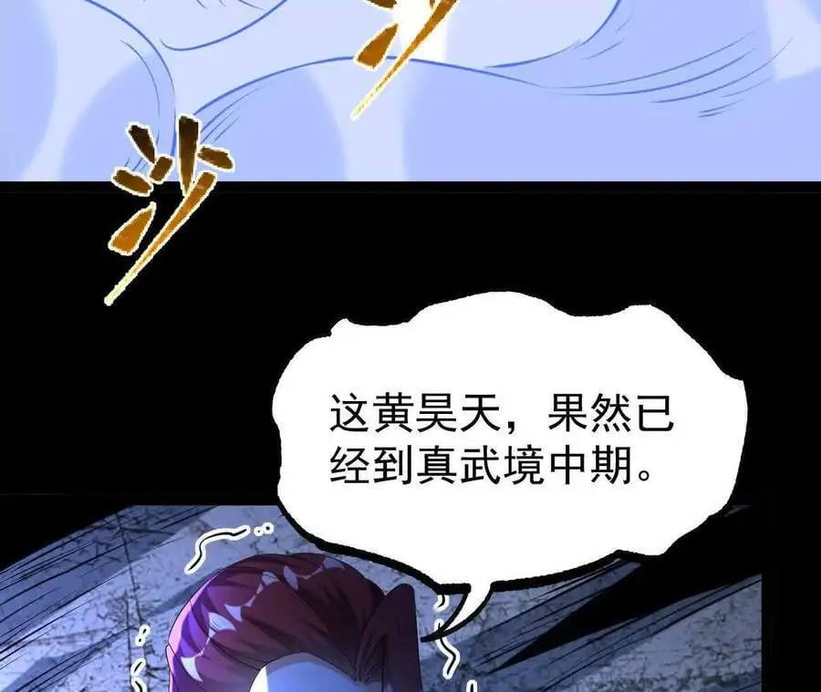 060 神兵63