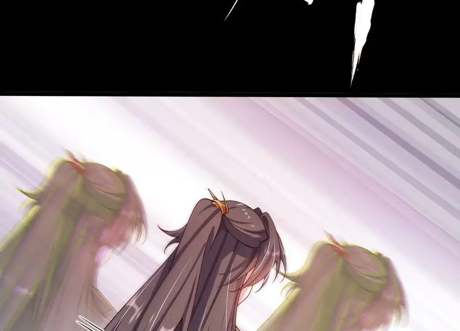 005 真气之火75