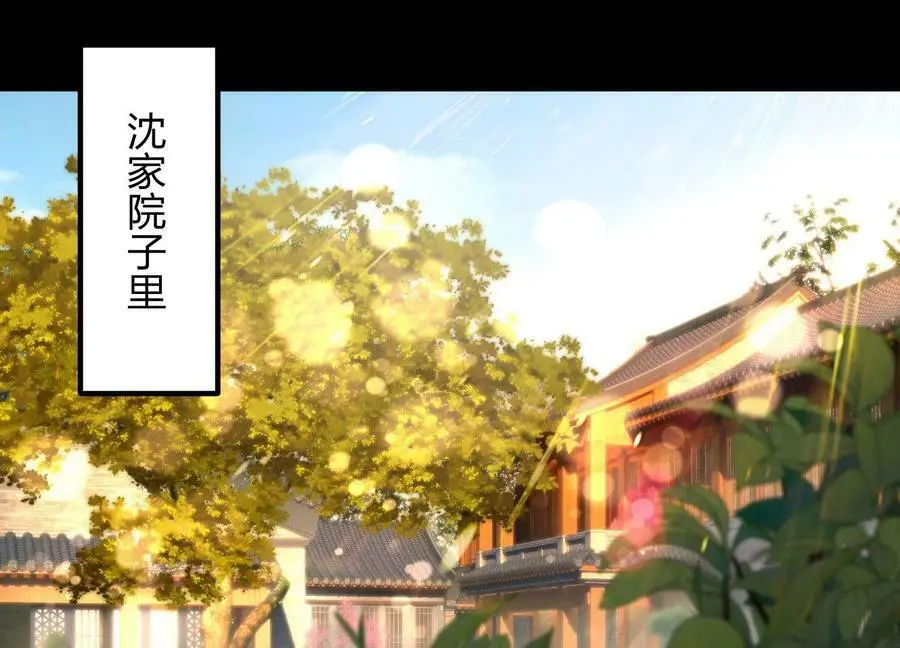 006 异兽挑战5