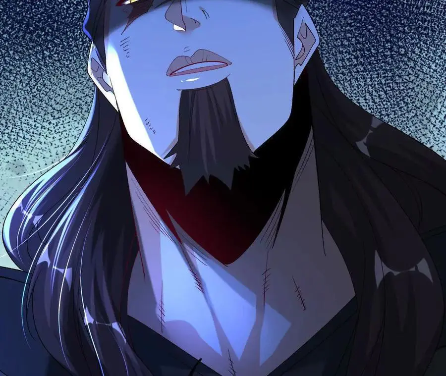 041 万魔锁83