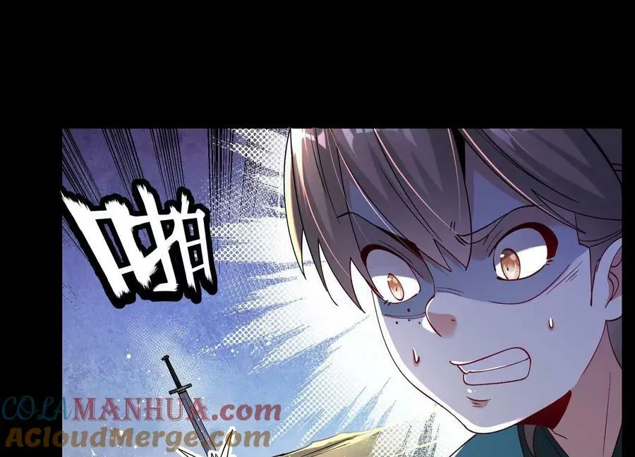 011 白虎，看鞭！72