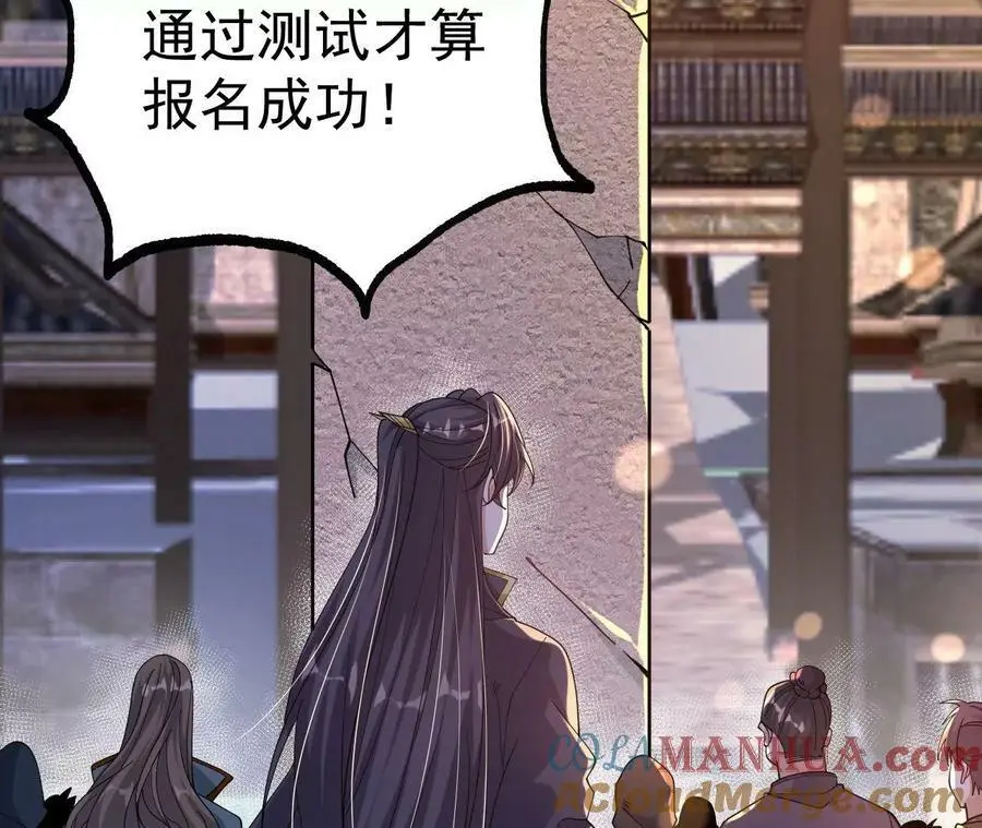 026 王城武道会12