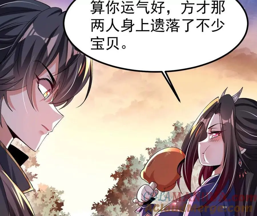 043 糕点诱惑12