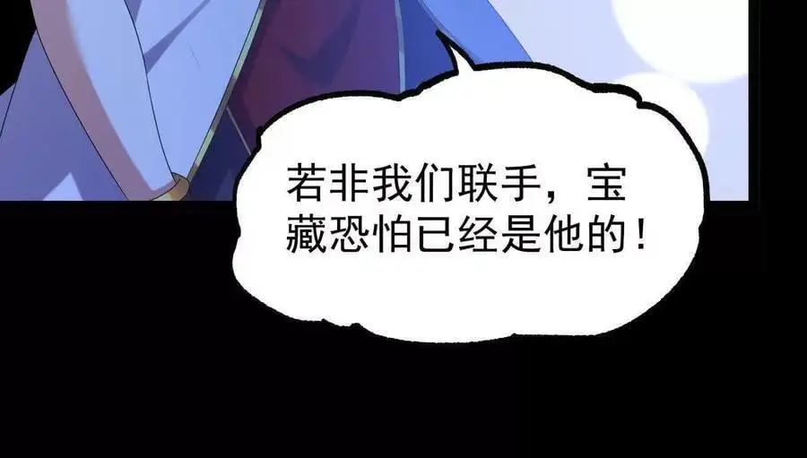060 神兵65