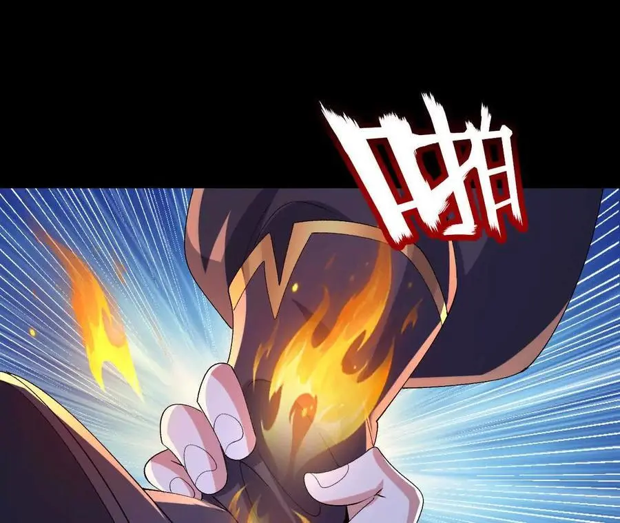 045 雷电53