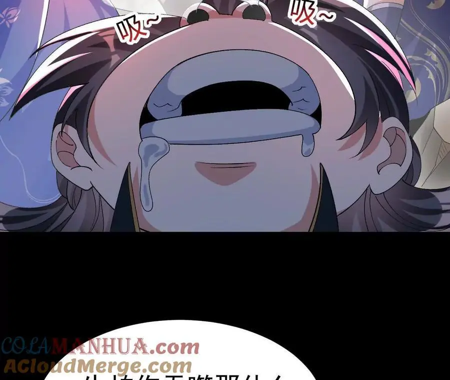043 糕点诱惑9