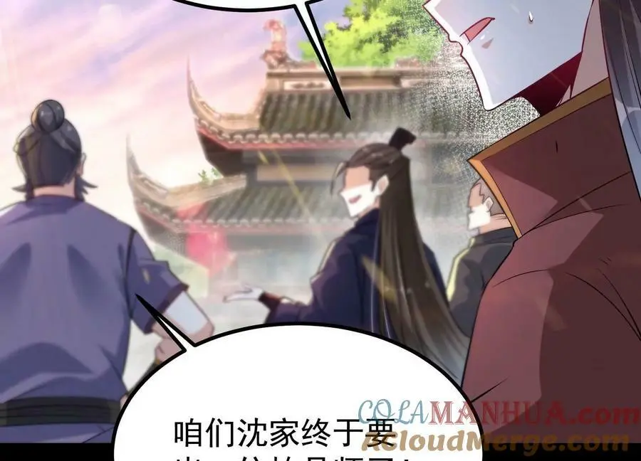 007 赌约72