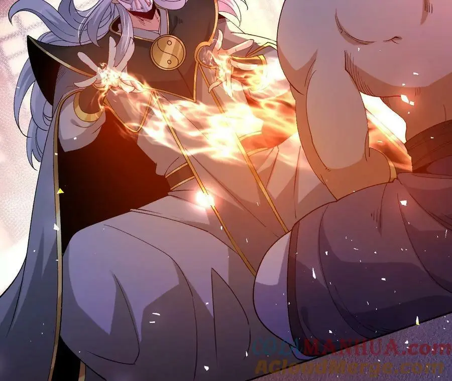 029 吞噬魔功15