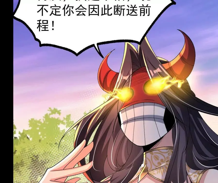 049 单独的考验57
