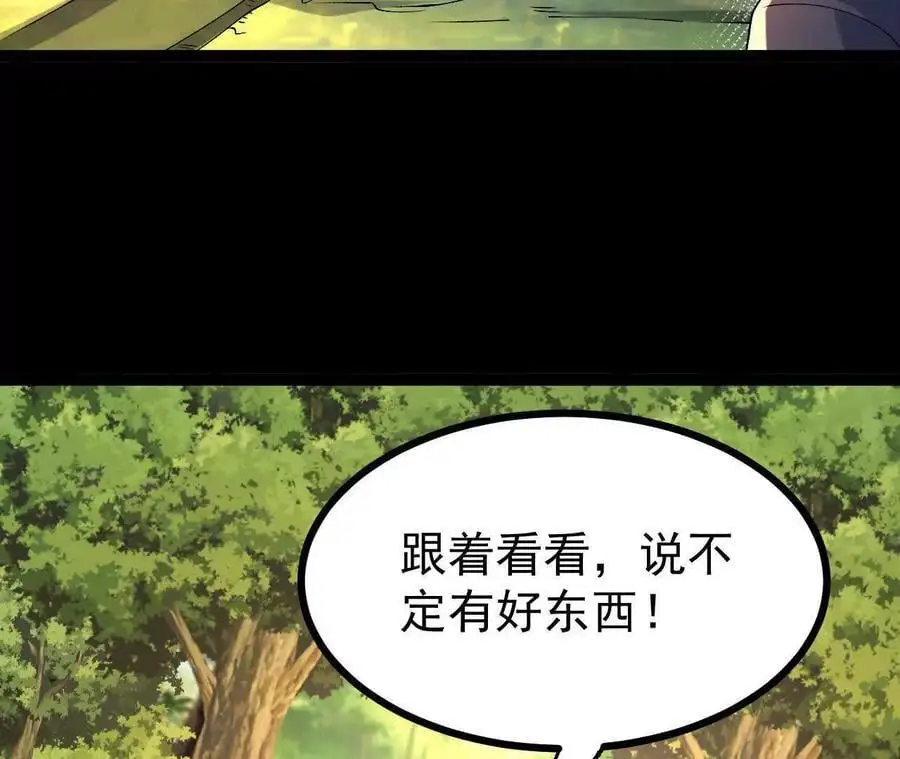 057 阻拦31