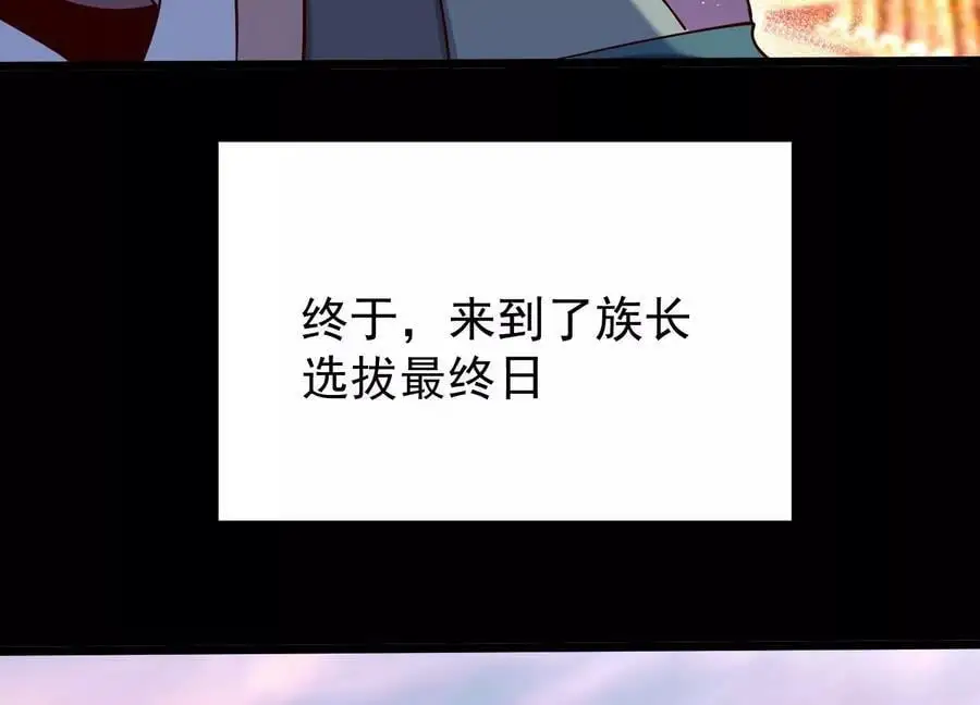 008 王城药家169
