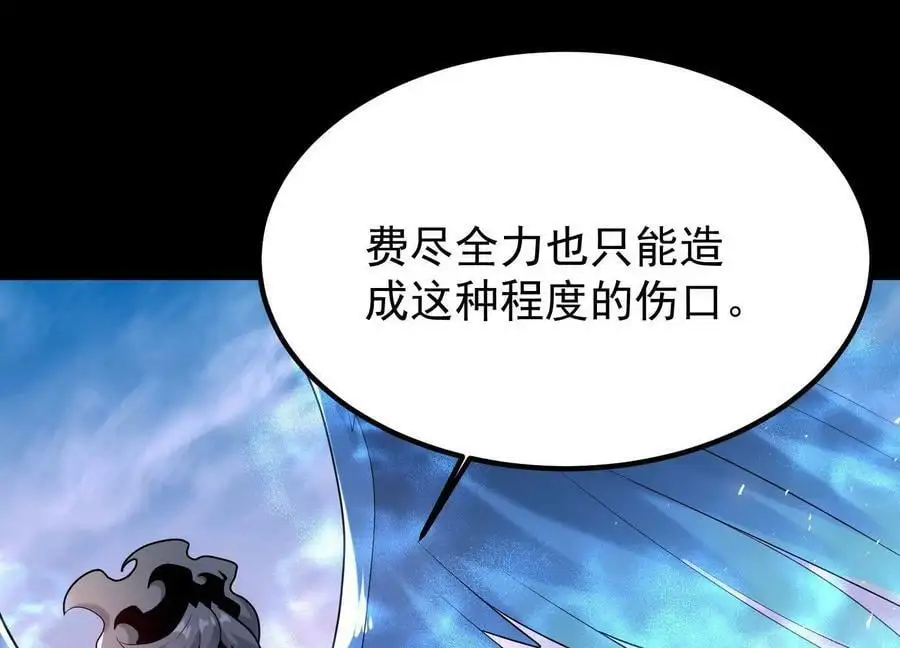 010 醉酒的惩罚？5