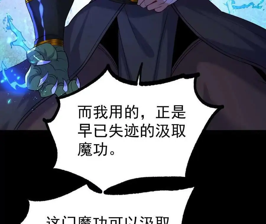 031 毁灭52