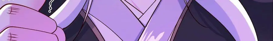 019 丹药的威力40