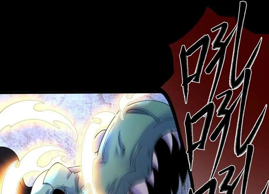 004 逃出仙魔潭94