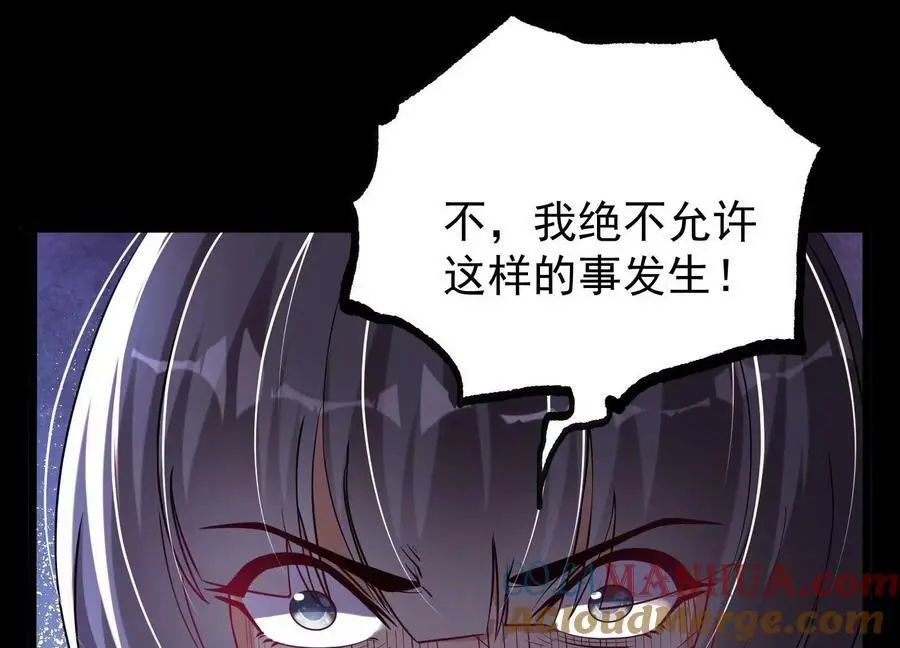 007 赌约76