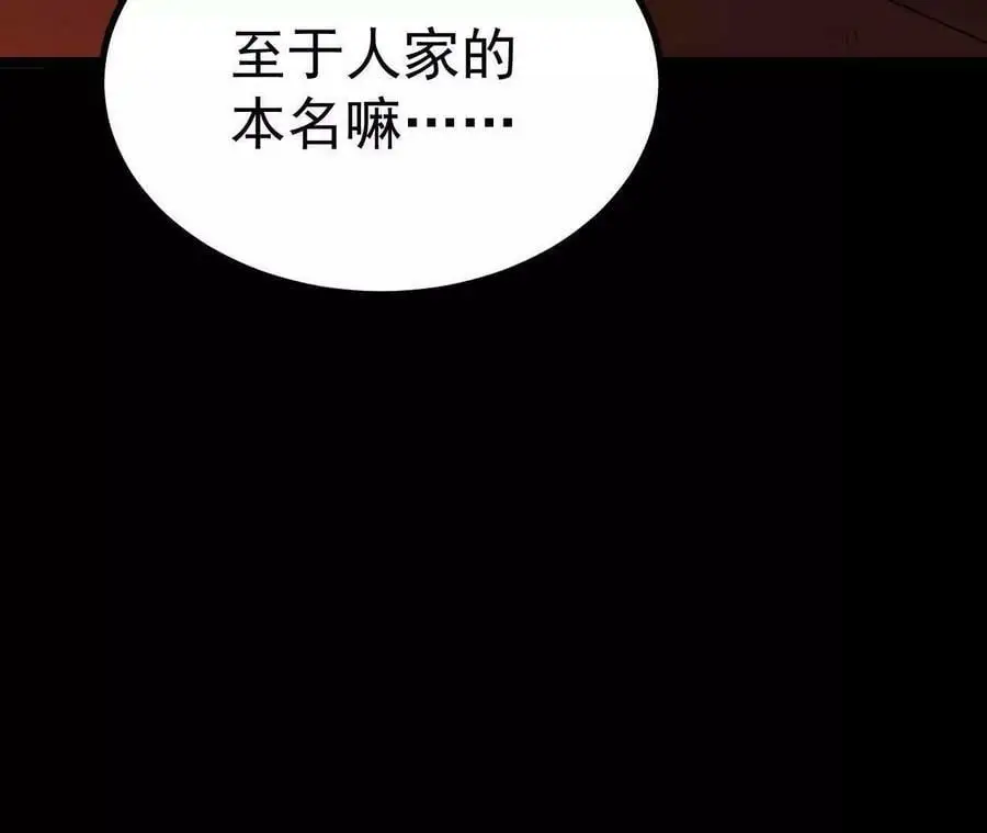 036 投怀送抱51