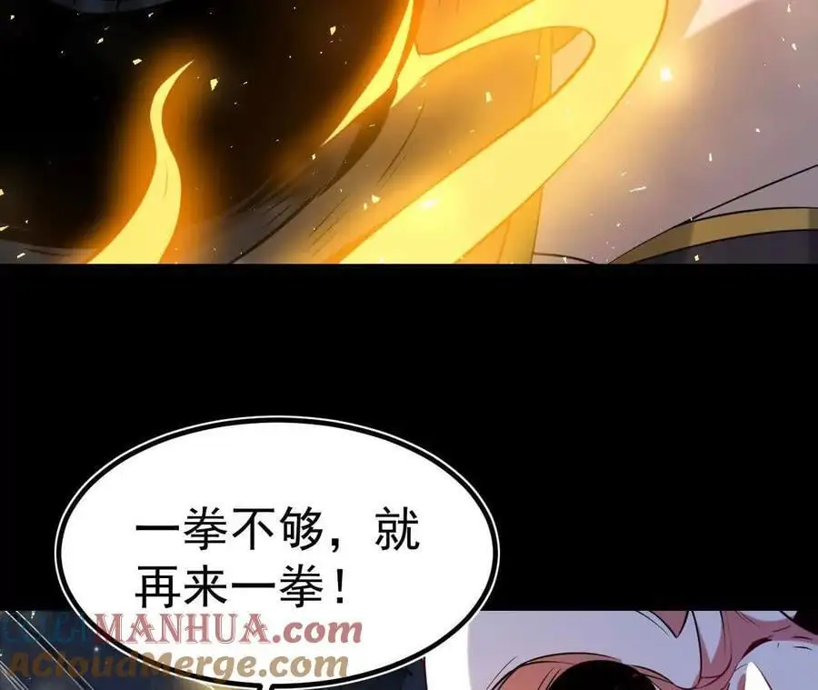 039 仗势欺人72