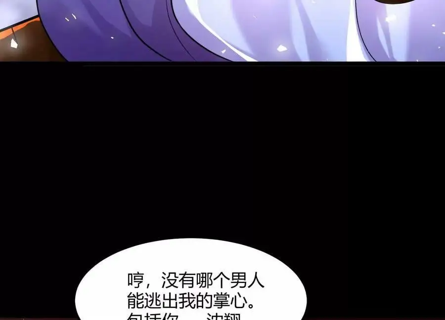 024 敬意98