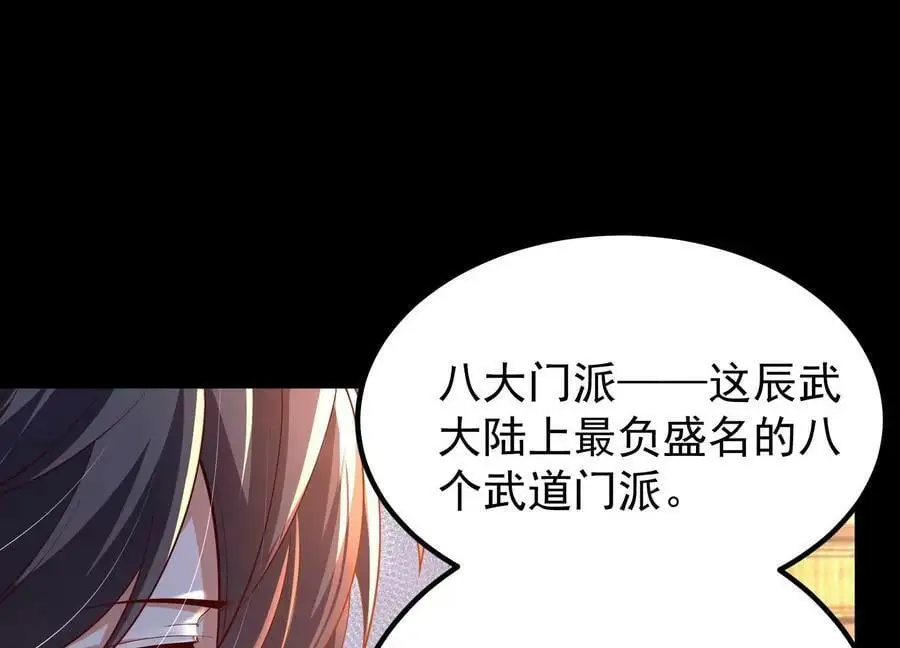 025 大宝贝？10