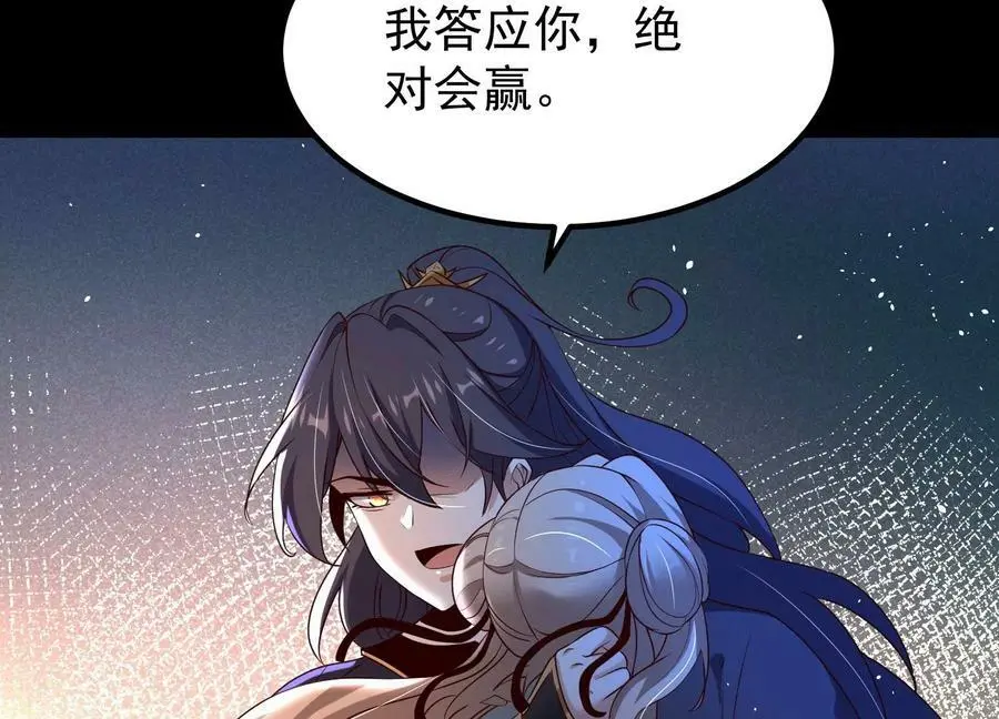 012 第二层试炼131