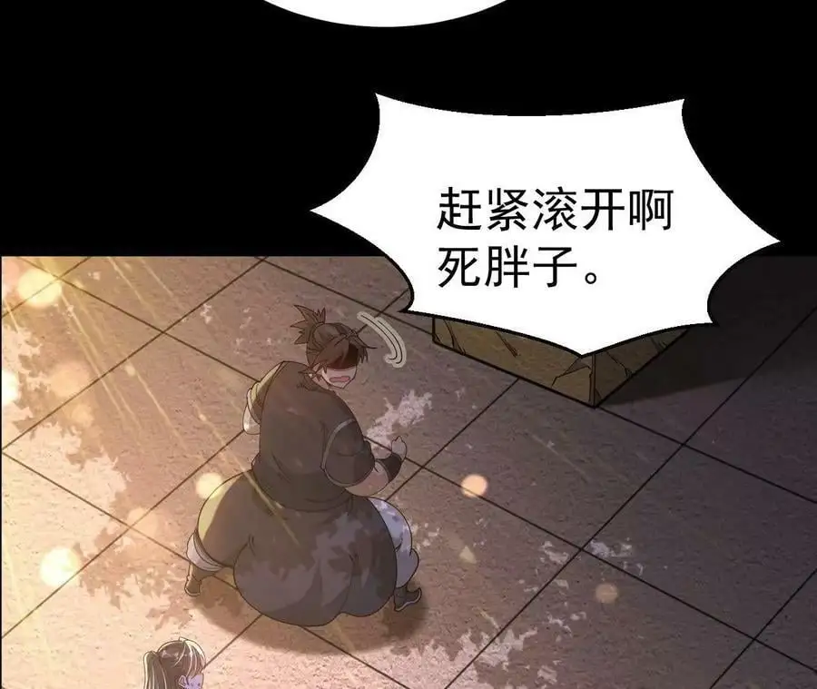 026 王城武道会26