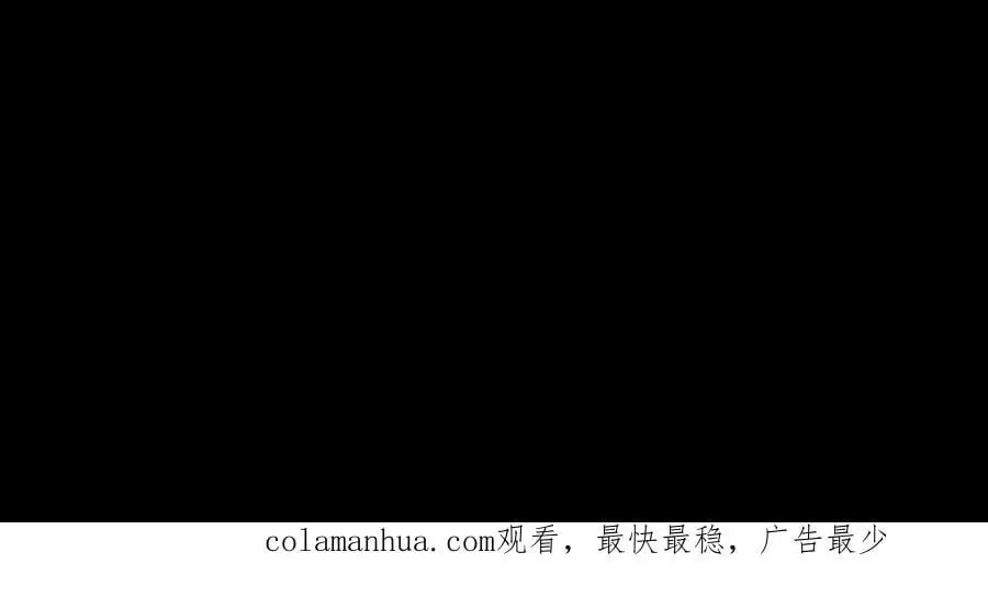 047 切磋94