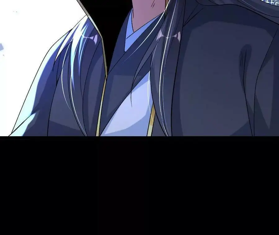 036 投怀送抱106
