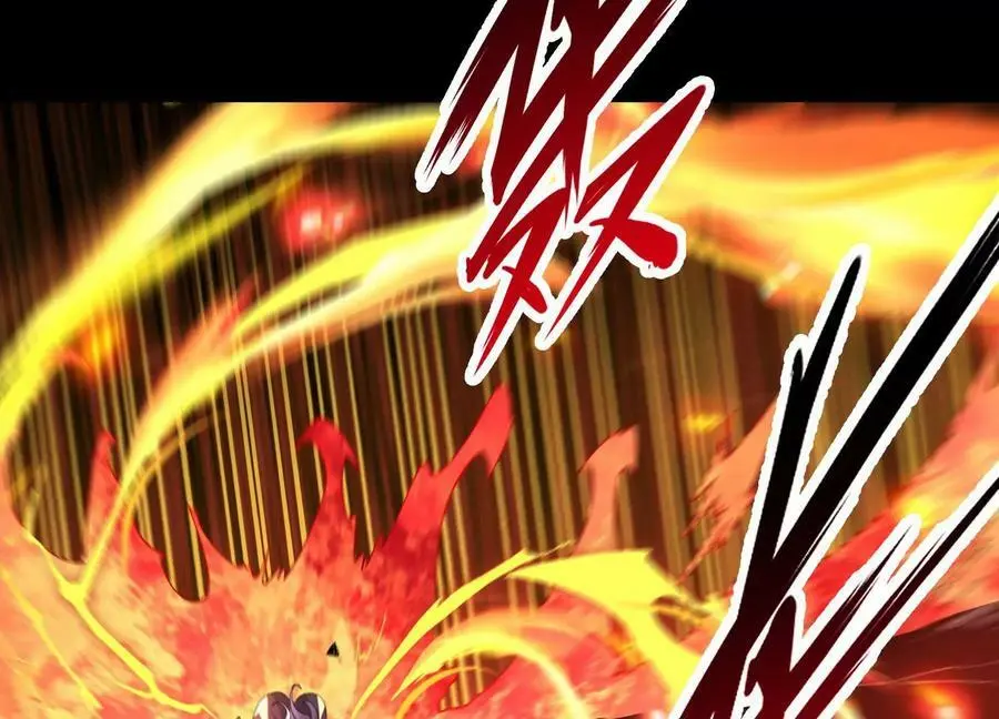013 仙魔之体9