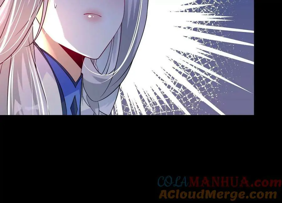 013 仙魔之体80
