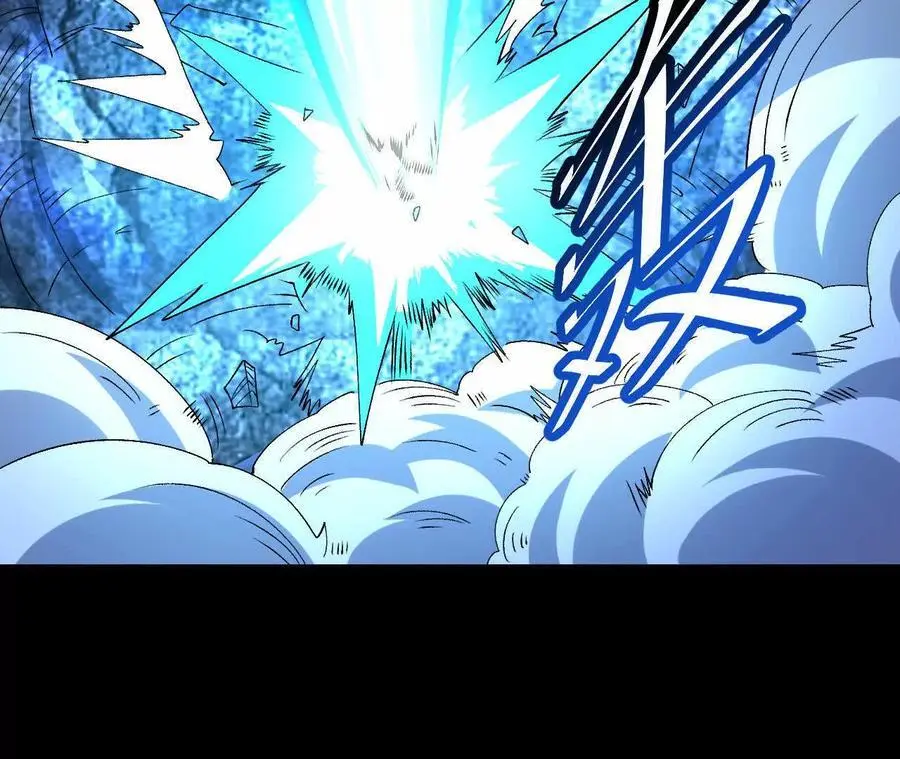 061 争夺41