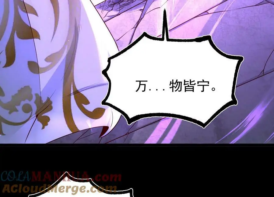 015 师母的调教？80