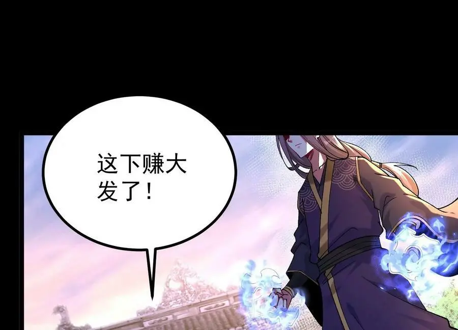 014 偷袭55