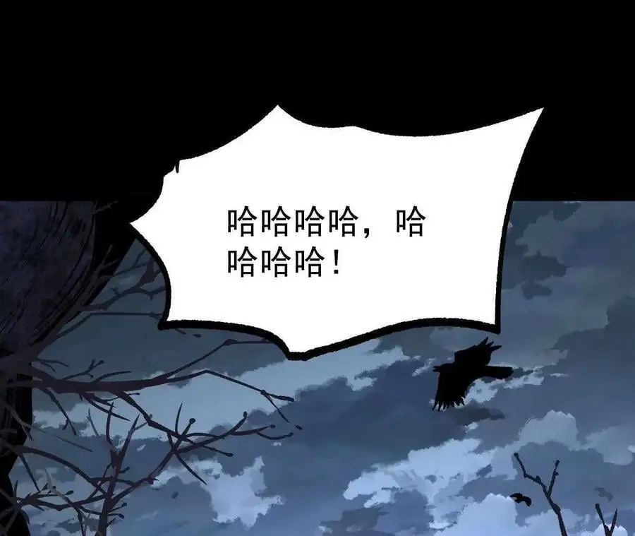 061 争夺130