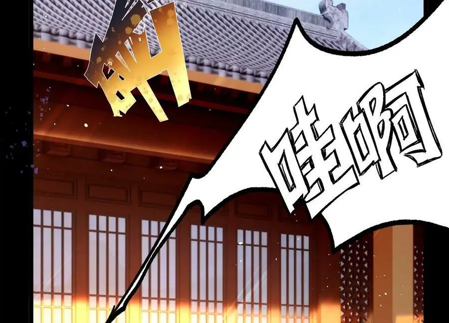 015 师母的调教？191