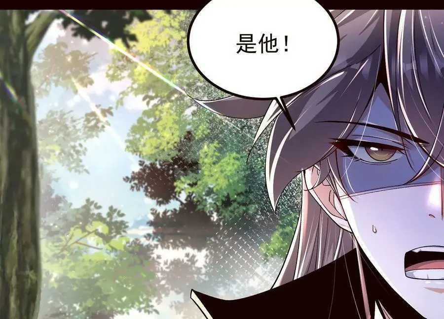 020 又是药家？！35