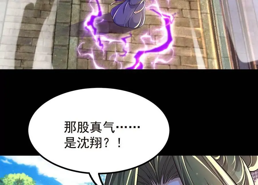 021 家族失踪7