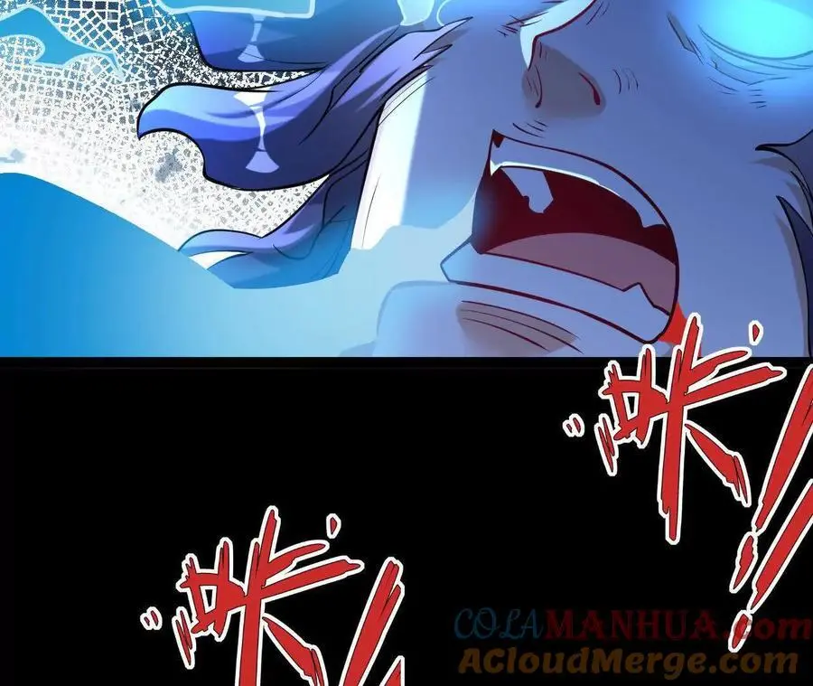 060 神兵52