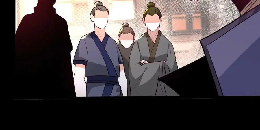 006 异兽挑战185