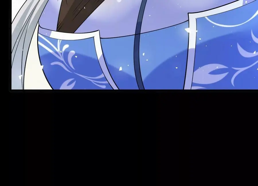 003 神脉融合81