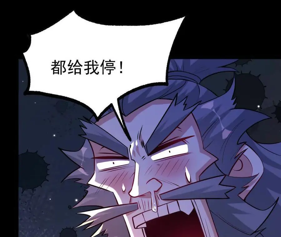 047 切磋77